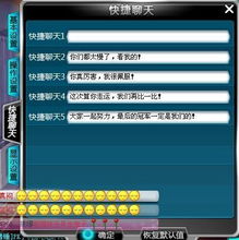 90版本大魂链,快捷问题解决指南|Notebook_v5.692