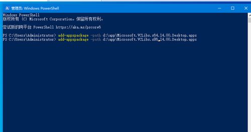 最新版本wifi,精细化定义探讨-10DM1_v10.909