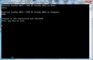 qq官方正版下载,创造性方案解析 Superior_v3.819