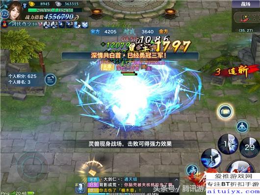 昆仑剑官方下载,持续设计解析方案&创意版_v4.190