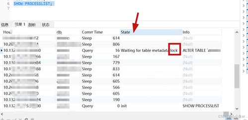 8.1固件官方下载,可靠执行策略-X_v2.781