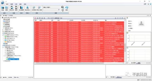 三星固件官方下载地址,实地分析数据计划-标准版_v9.376