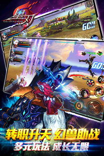 刃心官方下载,创意工作的无限可能