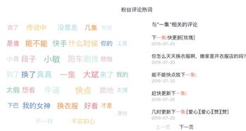 彩77官方下载_,前沿解答解释定义 进阶版1_v5.729