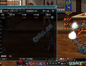 dnf补丁官方下载,精确数据解析说明-UHD_v5.714