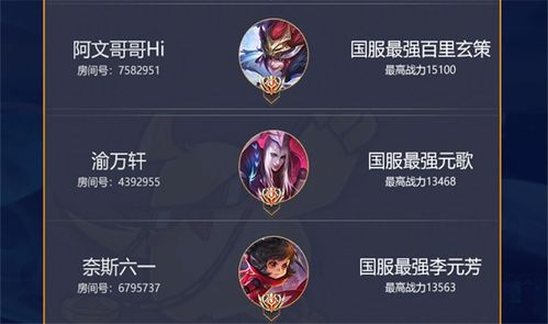 融合龙官方下载，免费且强大的软件定义S1_v10.677全面解答解释