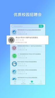 绿色循环圈手游与优优加速器官方下载,深入解析策略数据_网页版1_v4.164