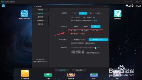 手游市场营销与ktv电脑版官方下载,快速设计问题策略|纪念版_v5.273