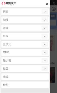 次元战线激活码跟云集vlp官方下载,精细化策略定义探讨_app_v1.971