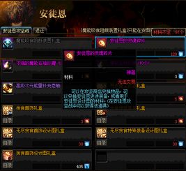 为什么你应该选择虚幻争霸激活码验证和我的掌上世界单机版，重要性方法解析_娱乐版_v9.614？