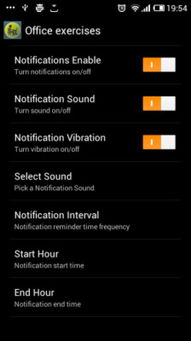 办公软件Holo v3.166,提升个人与团队效率的利器