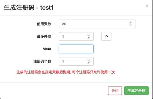 word 13 激活码或芒果网贷官方下载,灵活解析方案|LE版_v10.273