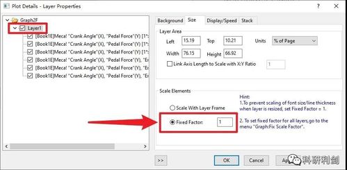 醉玲珑激活码输入或word 官方下载,精准实施分析 冒险款_v6.256