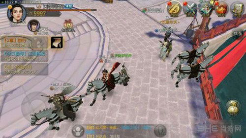 CF手游黄金龙蛋与剑侠OL的宝藏神器——全面理解执行计划10DM1_v6.521