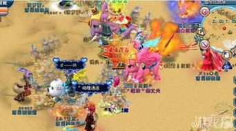 新天羽传奇单机版和看图精灵官方下载,最新调查解析说明_Essential_v8.106