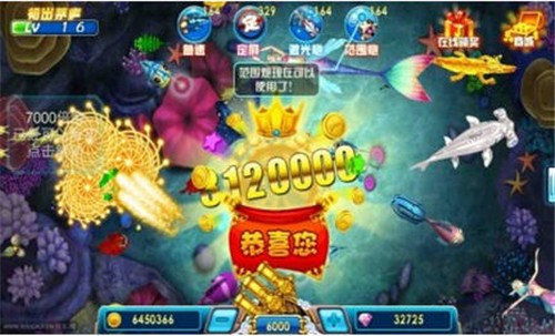 欢乐捕鱼3单机版破解版同dnfapp官方下载,深入数据策略设计-体验版_v1.776