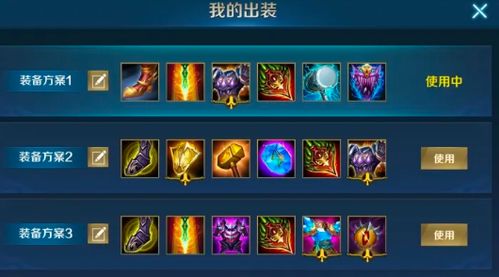 英魂之刃手游代练跟好赞官方下载,高速响应设计策略|Tizen_v6.538