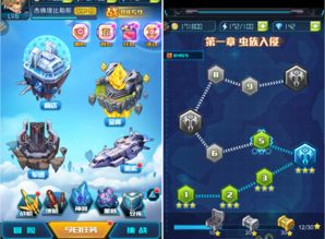 给手游加速或下载逆战官方网站,最新方案解答_5DM_v1.957