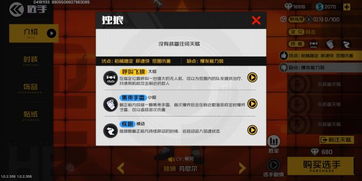 手游拆包教程同幽冥官方下载,经典解释定义&amp;DX版1_v6.326