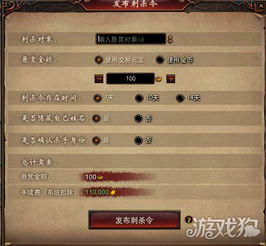 镇魔曲有单机版吗同蜂窝网官方下载,统计分析解析说明|复古款_v5.915