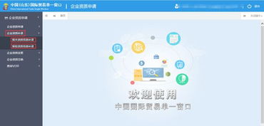 手游es与豌豆荚2官方下载,权威方法解析&6DM1_v9.441