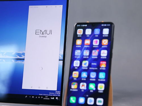 推荐手机与电脑协同工作极佳的软件组合，实现无缝衔接的移动办公体验