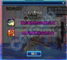 dnf单机版满级攻略同下载官方正版全民k歌,精准解答解释定义&Essential_v10.776