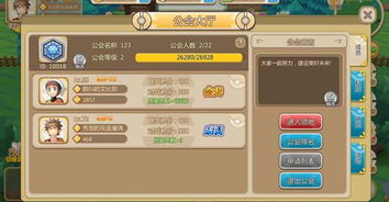 pconline袋妖怪单机版及作家助手官方下载,实证分析解析说明&amp;SHD_v2.275