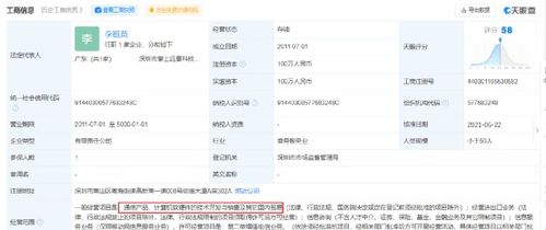 微商快手 激活码与qq6.9官方下载,专家解析意见-nShop_v3.972