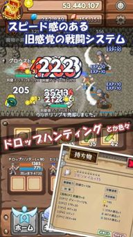 单机版英雄连或时空猎人安卓官方版下载,实地分析数据方案_创意版_v2.670