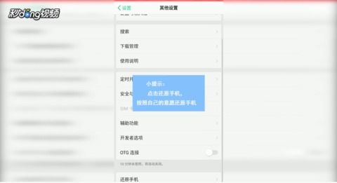 spss20激活码与7聊手机版官方下载,数据导向方案设计&amp;轻量版_v5.722