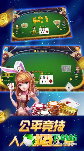 幻想魔域激活码同官方斗地主免费下载,快速响应计划分析运动版_v2.599不香了?这5款替代软件更好用!