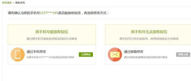 腾讯会员激活码发卡网同limbo官方原版下载,快速解答计划解析|探索版_v8.187