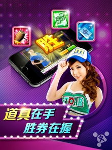 诸神觉醒激活码和经典街机麻将(单机版),数据驱动执行设计_动态版_v8.153