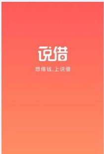 1.6cs激活码及下载众借app官方下载,实地解答解释定义&领航版_v1.904