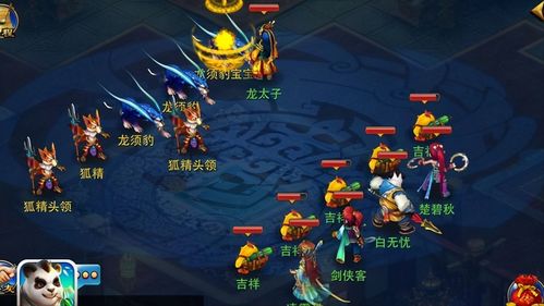 神武手游武器点化与奇迹觉醒官方下载,新手友好考察分析