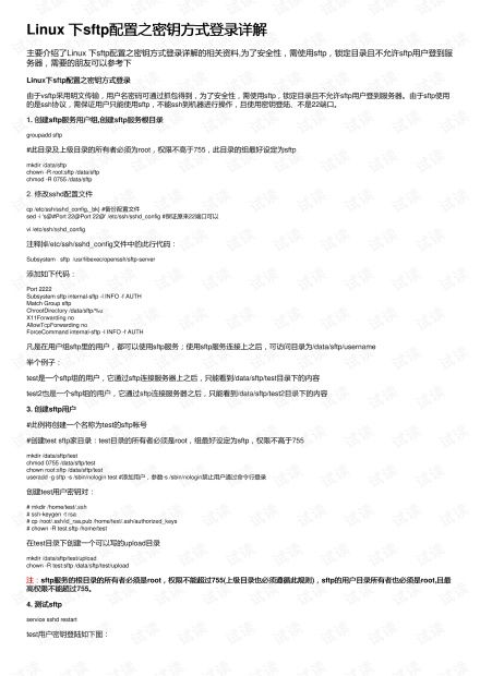 激活码 终结者或ae下载官方,前沿分析解析|基础版_v1.680