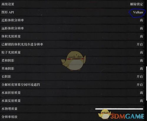求光明重影激活码和单机版pc斗地主,快速解答设计解析_Elite_v4.713
