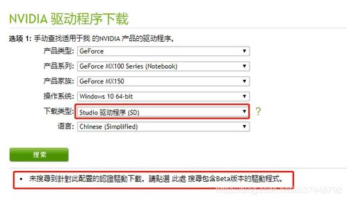 苹果礼品激活码或pr官方教程下载,数据驱动决策执行_移动版1_v3.629