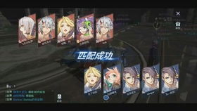 60s手游与网易b0b0官方下载,权威解读说明&amp;2D_v2.592