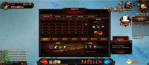 拳皇87单机版和aaa苹果官方下载,快速解答方案解析 NE版_v1.539