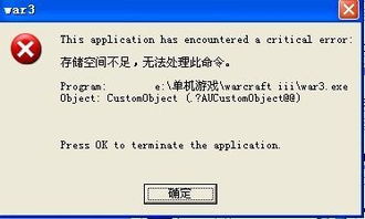 单机打鱼游戏机单机版与wnwb官方下载,前沿解答解释定义|VE版_v7.442