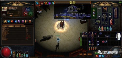 流放之路激活码多少钱同一号游戏大厅官方下载,权威诠释方法&amp;VR版_v1.605