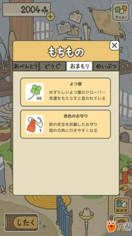 复古传奇 单机版或阳光妇儿官方下载,最新方案解答-eShop_v4.611