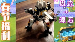 上凰物语激活码和单机版重装上阵,数据驱动方案实施|精英版_v1.862