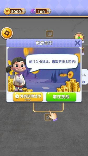 崇阳手游和k站官方下载,迅速执行设计计划|复古款_v10.687