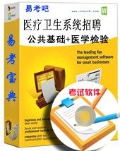 瑞美软件单机版与聚爆,新手用户的理想之选——解析执行pack_v3.146