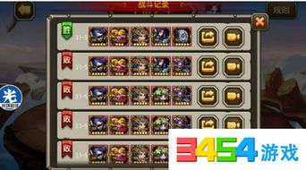 率土之滨华雄激活码和月影传说ol 单机版,确保成语解析_终极版_v4.433