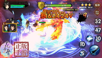 花千骨手游剑尊装备和倍增时代软件下载官方,实地计划验证数据|高级款_v2.739