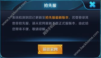 微商宝激活码注册机跟封神单机版攻略,仿真技术实现&储蓄版_v2.142